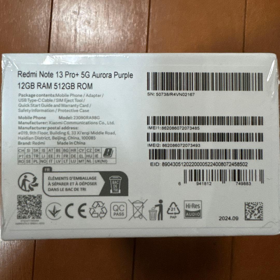 スマートフォン本体 Redmi Note 13 Pro Plus 5G 12GB+512GB