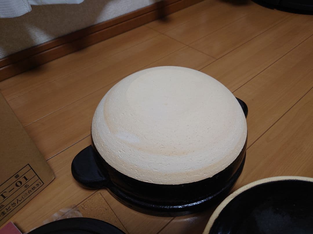 【未使用品】かまどさん（三合炊き）CT-01