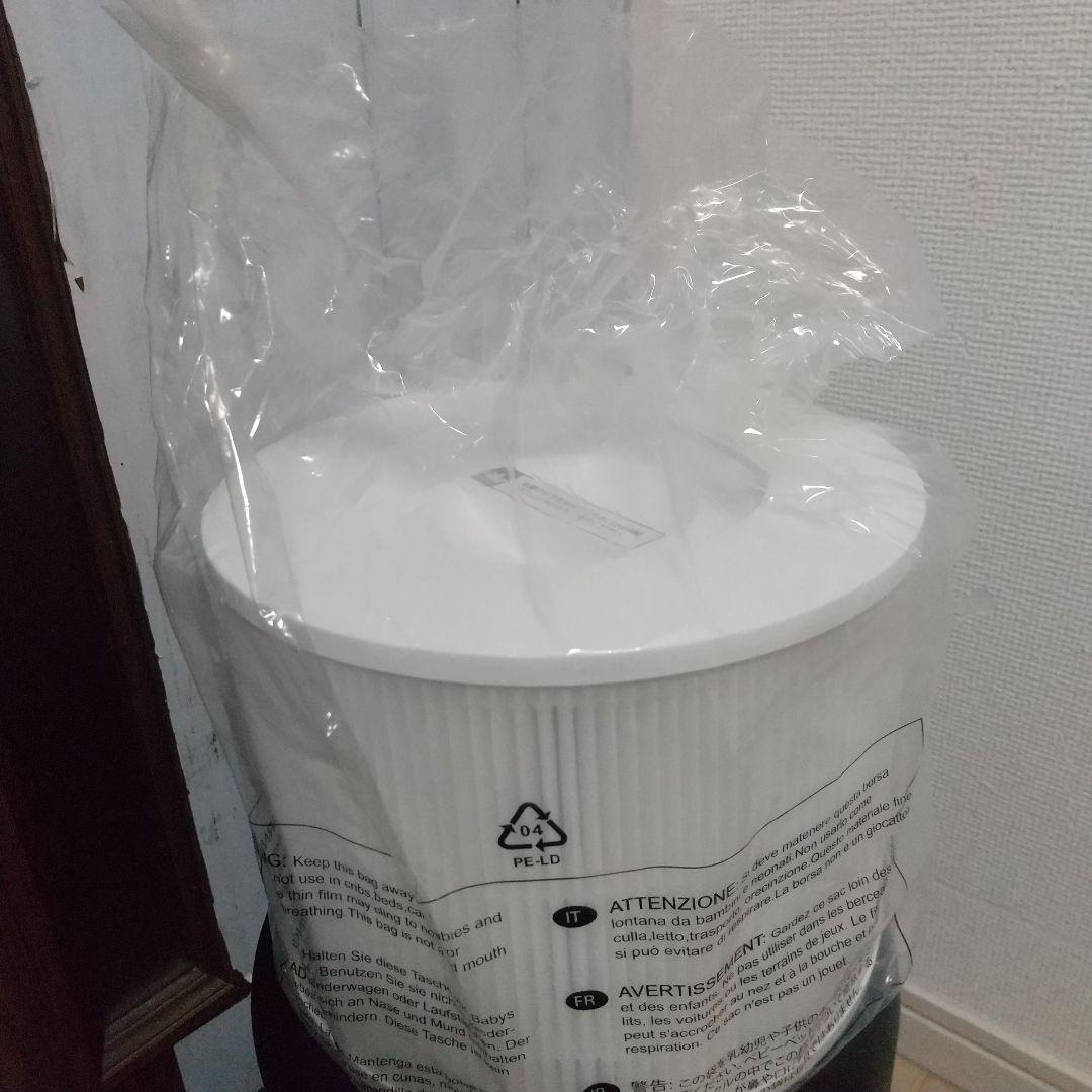 未使用品➰レボイトlevoit core300空気清浄機