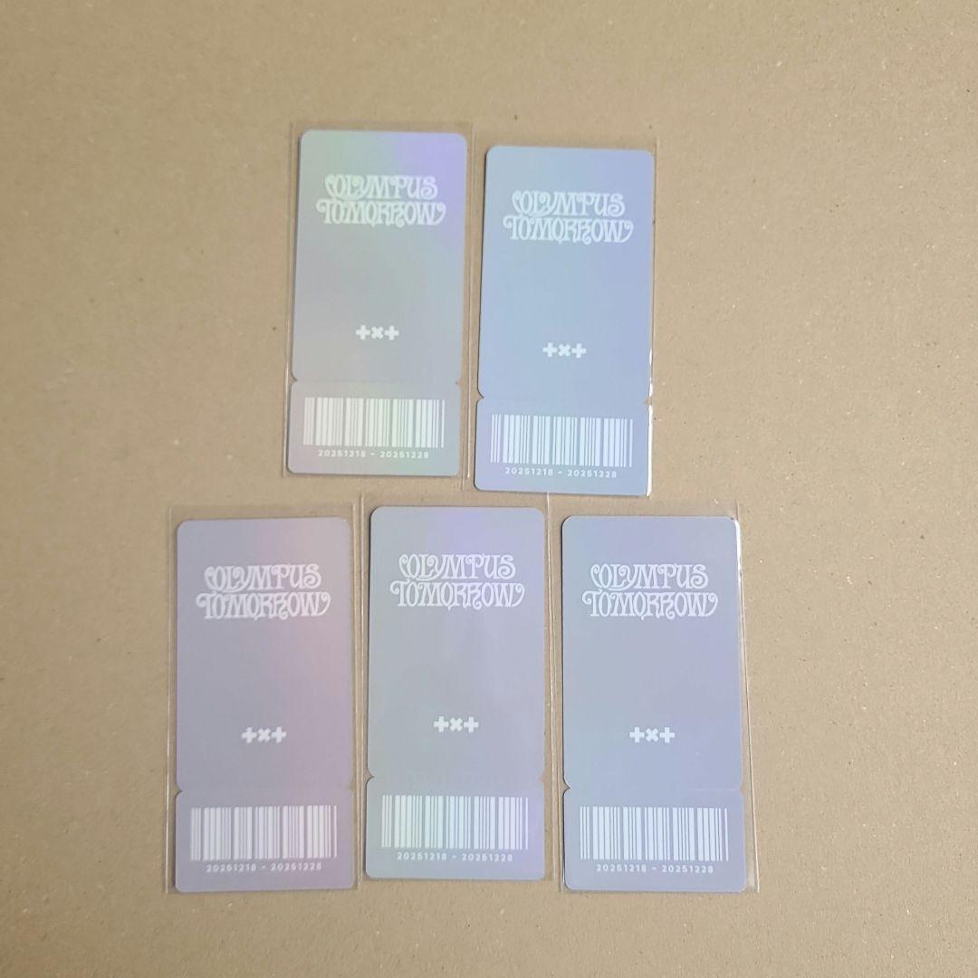 TXT トゥバ シーグリ 購入特典 フォト チケット 2026 ボムギュ スビン