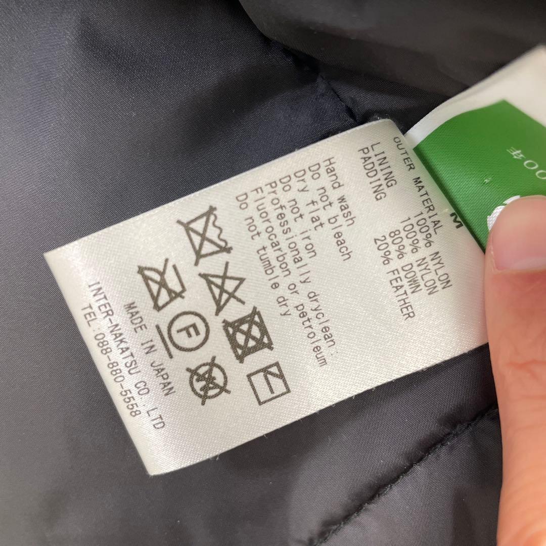 美品✨ナンガ×ジーンズファクトリー別注オーロラテックス フーディダウンジャケット