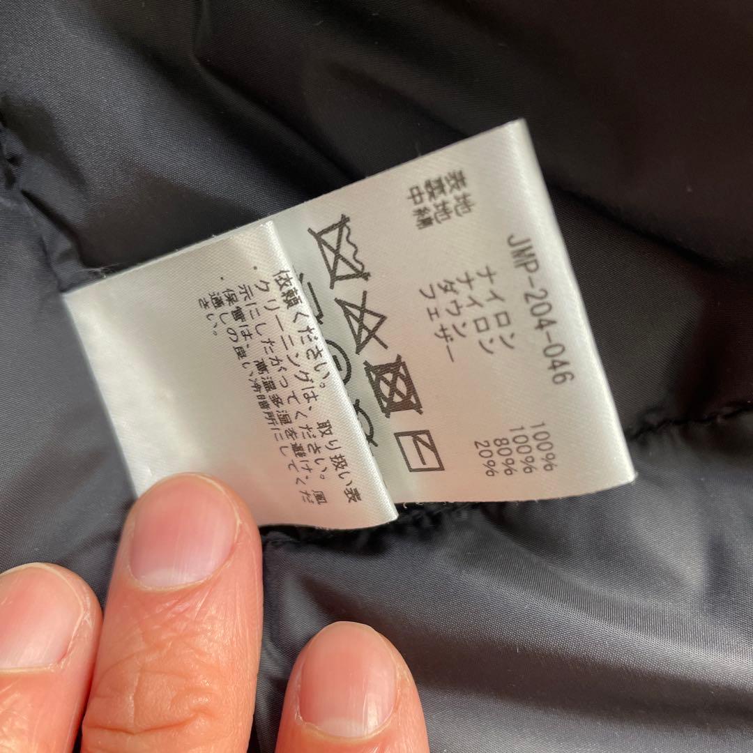 美品✨ナンガ×ジーンズファクトリー別注オーロラテックス フーディダウンジャケット