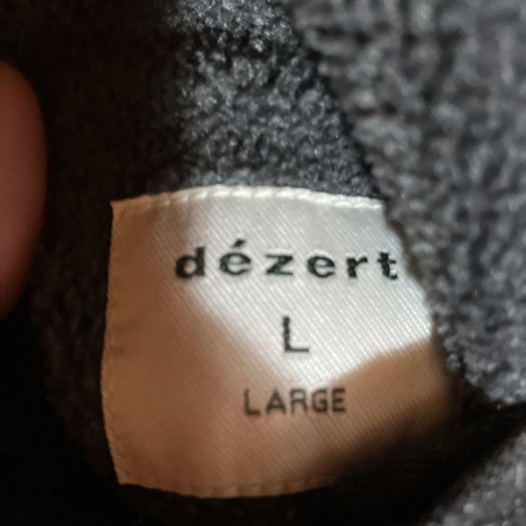 90s dezert モッズコート　ギャルソン 田口