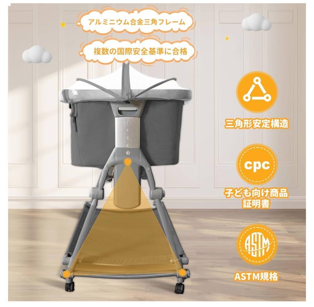 【新品同様•美品】ベビーベッド　折りたたみ　ワゴン　組立不要