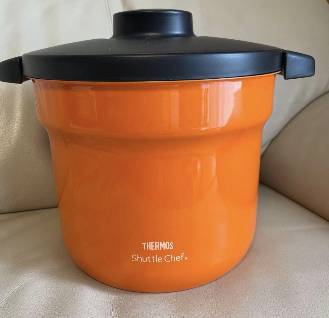 THERMOS シャトルシェフ　KBJ-4500 オレンジ
