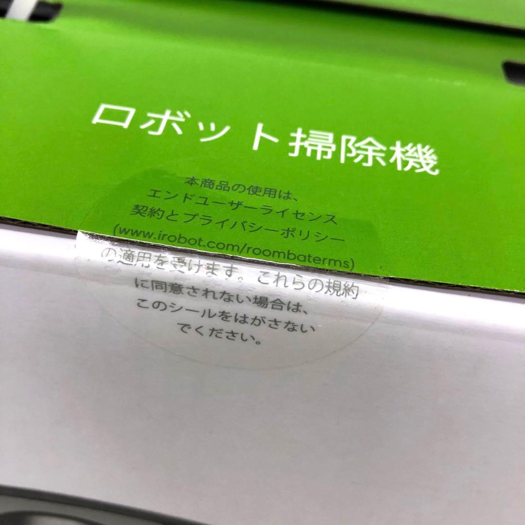 141-M iRobot Roomba ルンバ j7 j715860 未開封