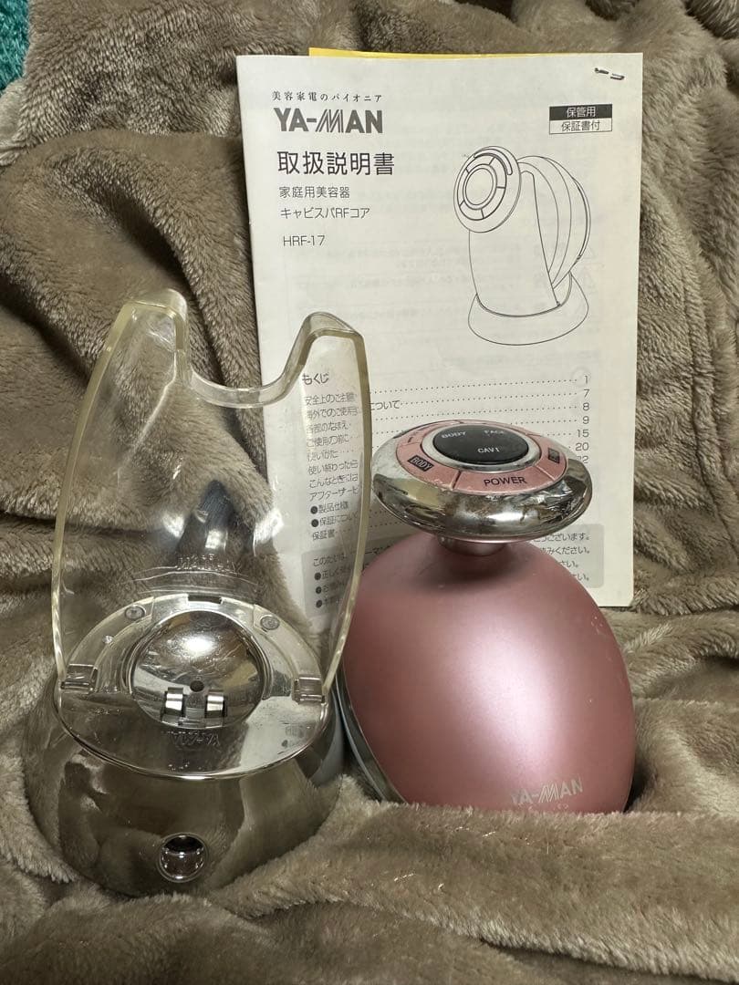 YA-MAN キャピスパコアHRF-17