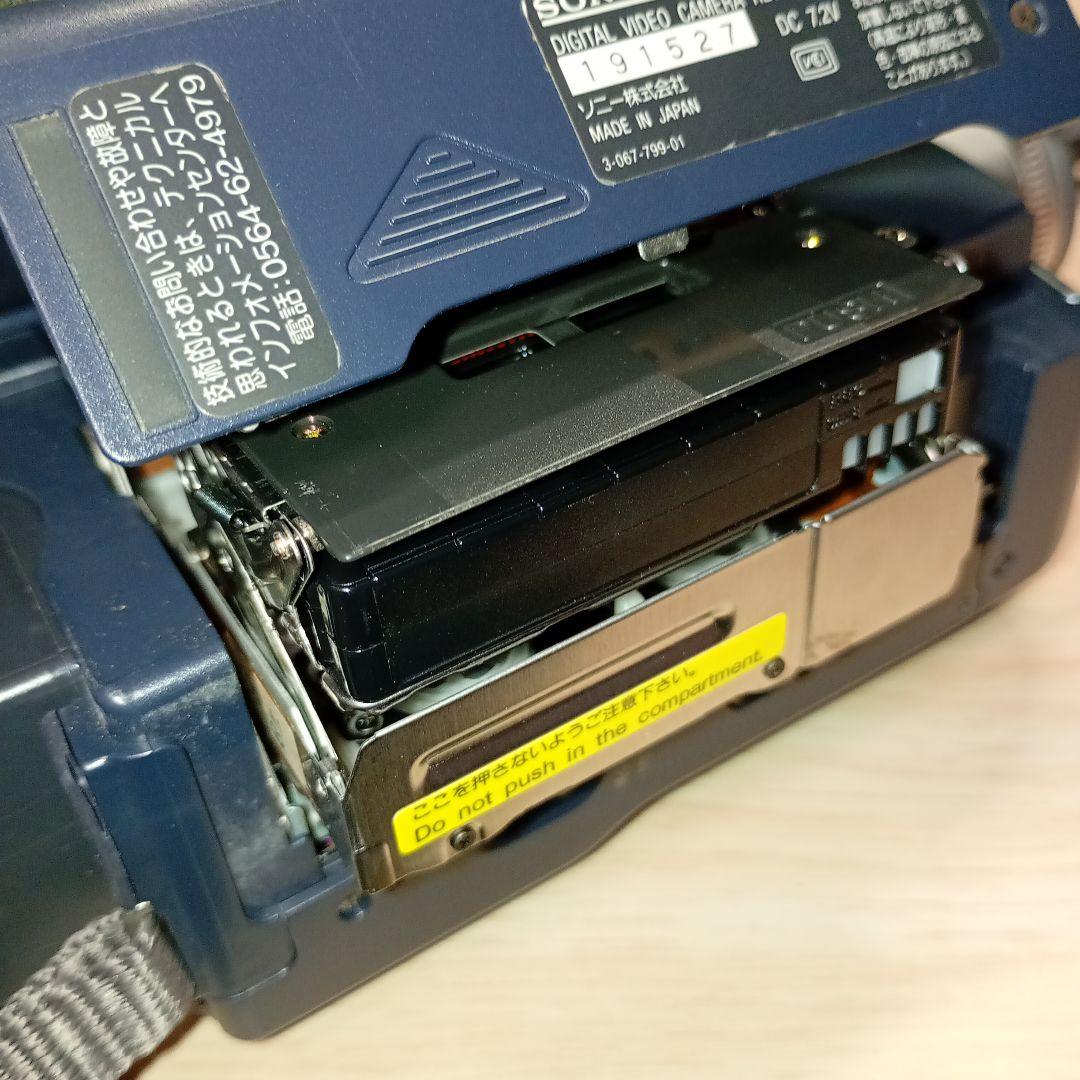 SONY DCR-TRV107 美品完動品　ソニー デジタルハンディーカム