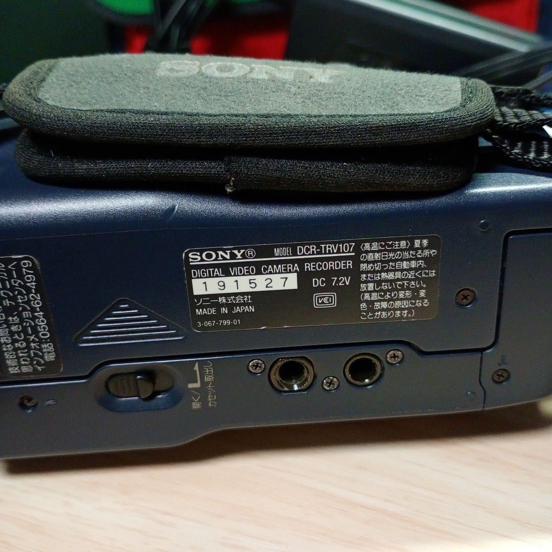 SONY DCR-TRV107 美品完動品　ソニー デジタルハンディーカム