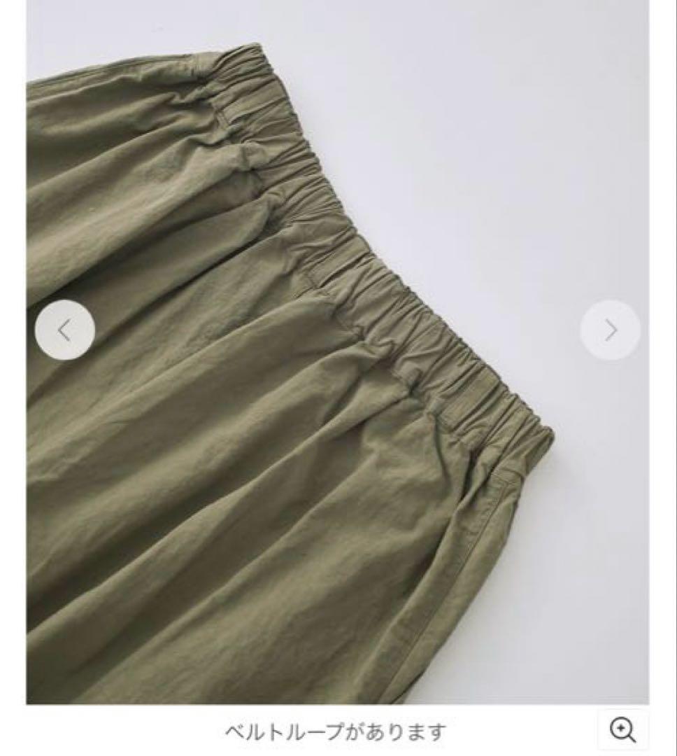 美品2024nest Robe コットンリネンウェザーバレルパンツ