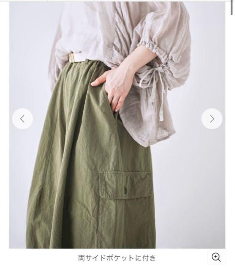 美品2024nest Robe コットンリネンウェザーバレルパンツ