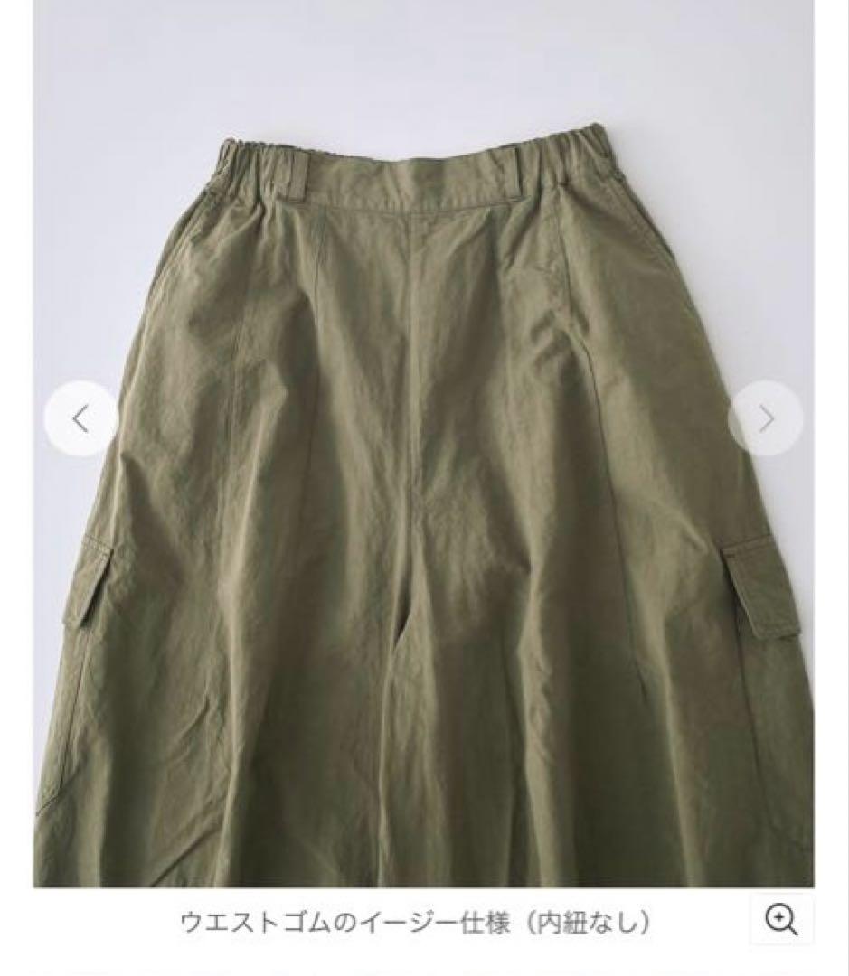 美品2024nest Robe コットンリネンウェザーバレルパンツ