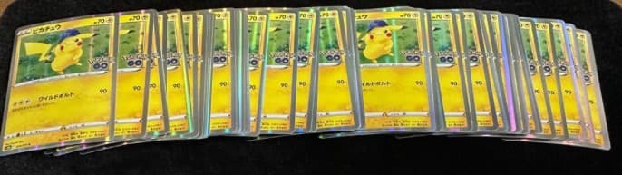 ピカチュウ R 50枚