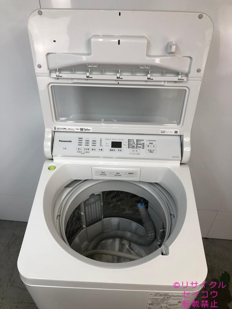 【中古】パナソニック洗濯機 7Kg 2023年式2601251824
