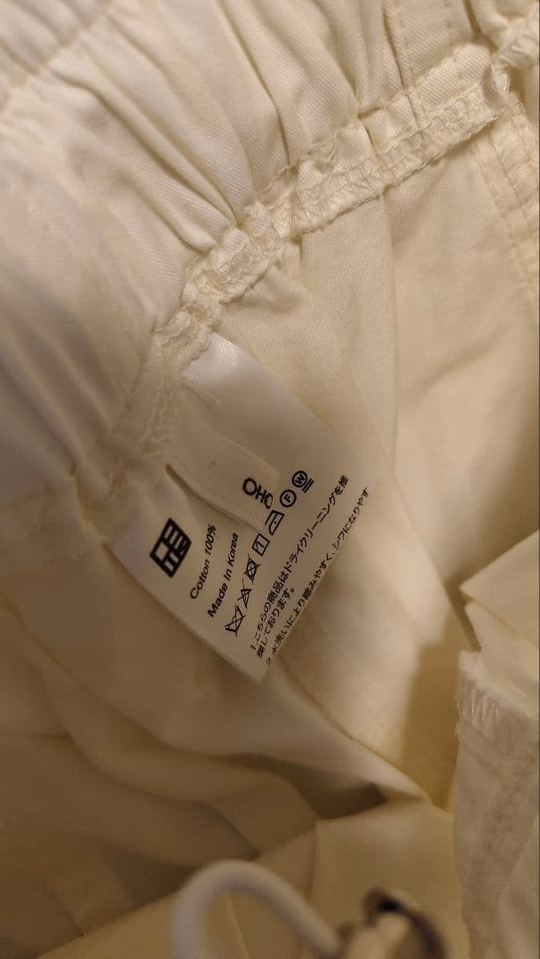 【美品】OHOTORO＊Slice Cargo Pants