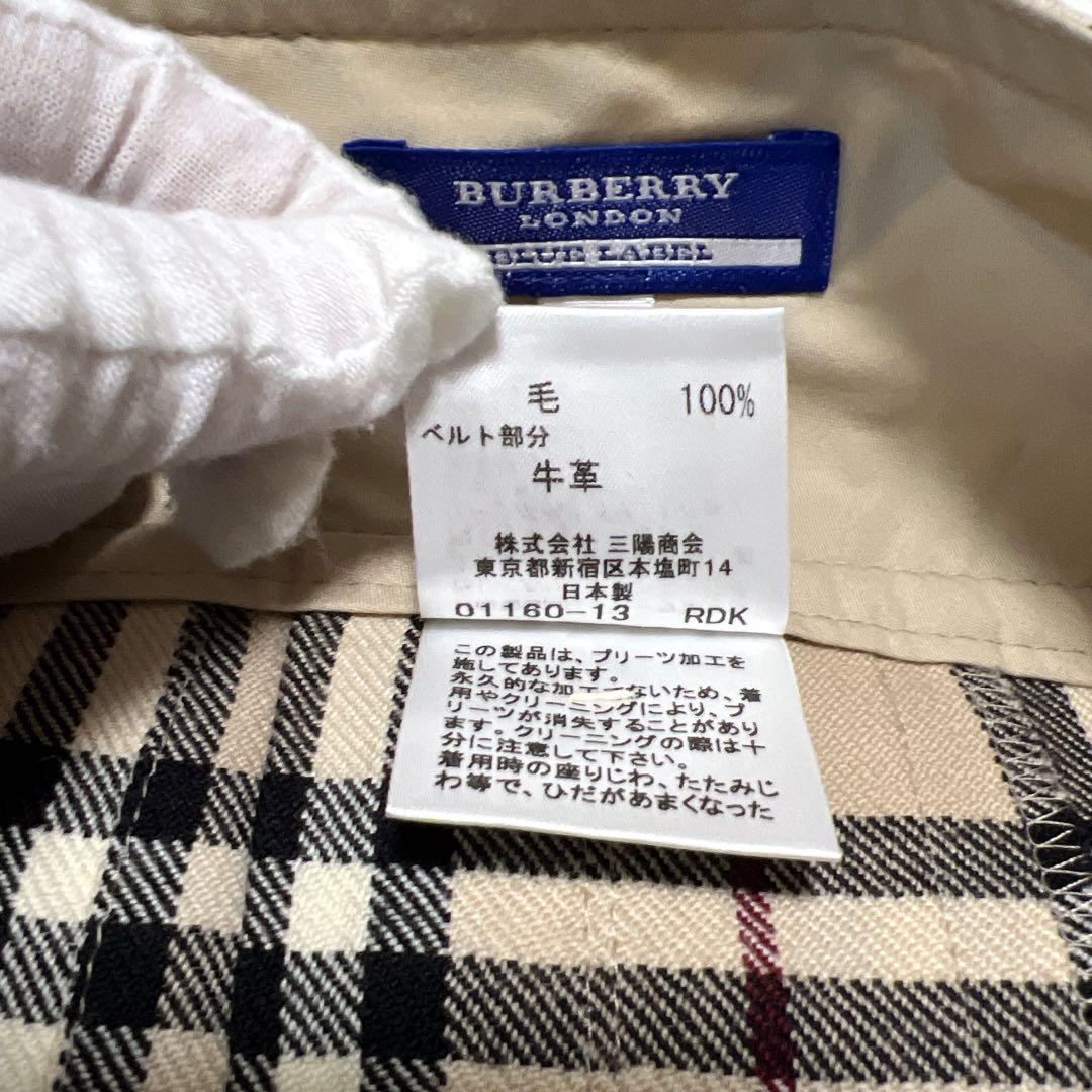 バーバリー スカート 安室奈美恵 プリーツ ベージュ ノバチェック ベルト