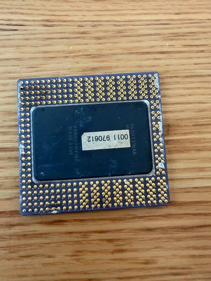 CPU Intel Pentium Pro CPU