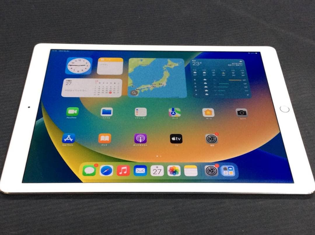 Apple iPad Pro 第1世代 シルバー 本体