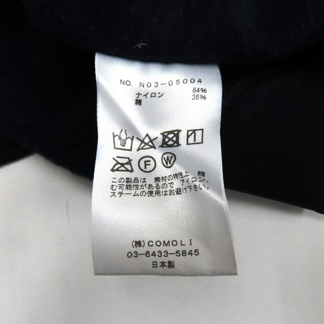 美品 COMOLI ストレッチ 裏起毛 ラグランスリーブ スウェット トレーナー