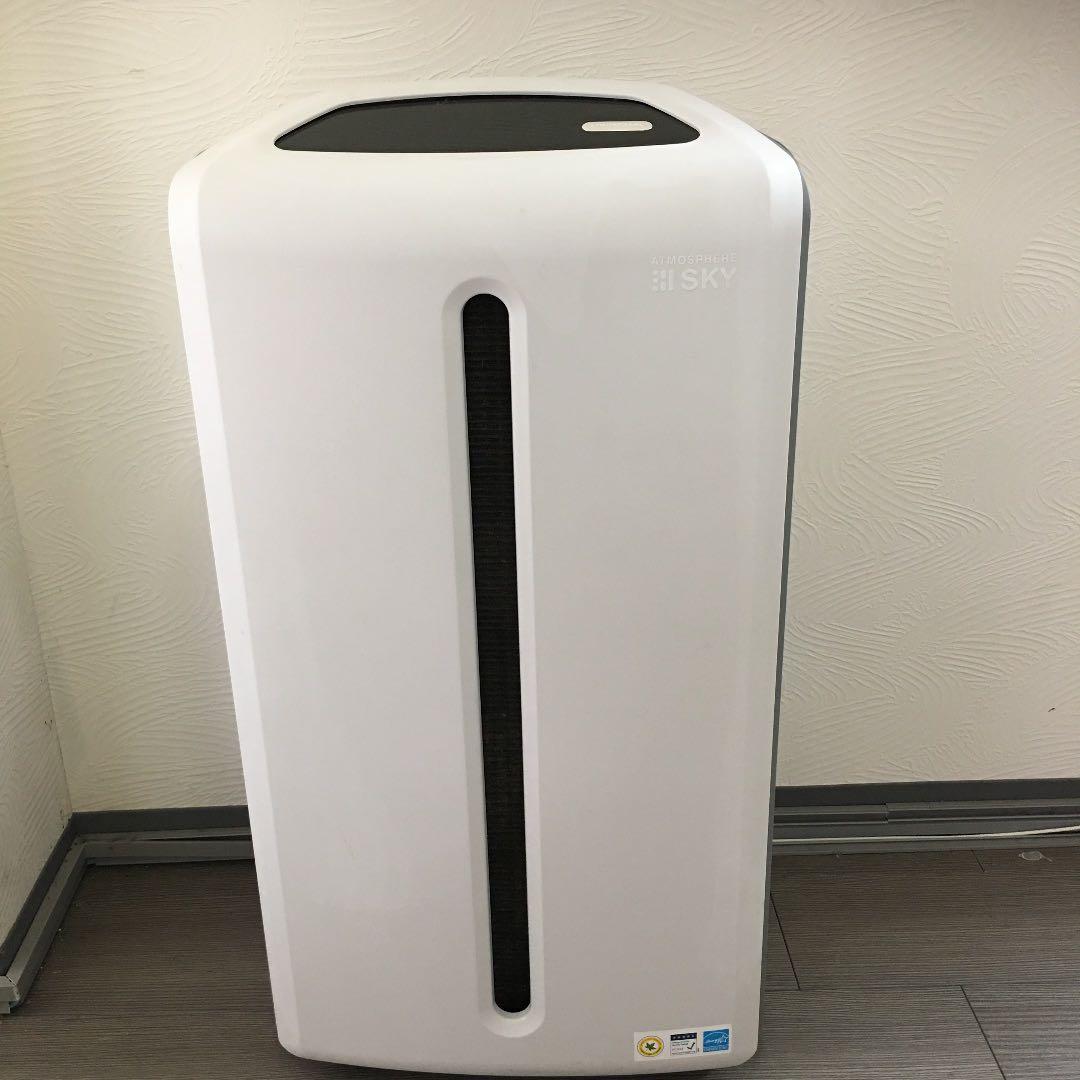 アムウェイ　アトモスフィア　スカイ　2021年製　ウィルス、ハウスダスト除去