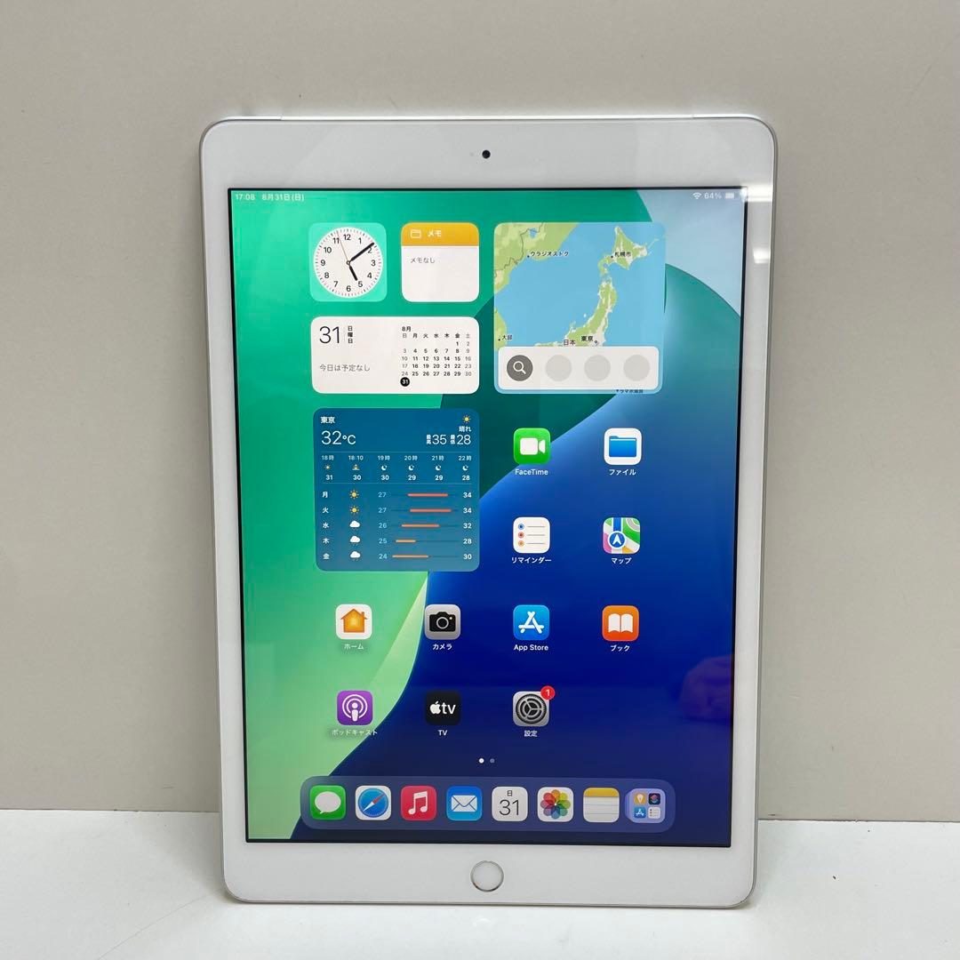 iPad 第7世代 128GB Wi-Fi + Cellular