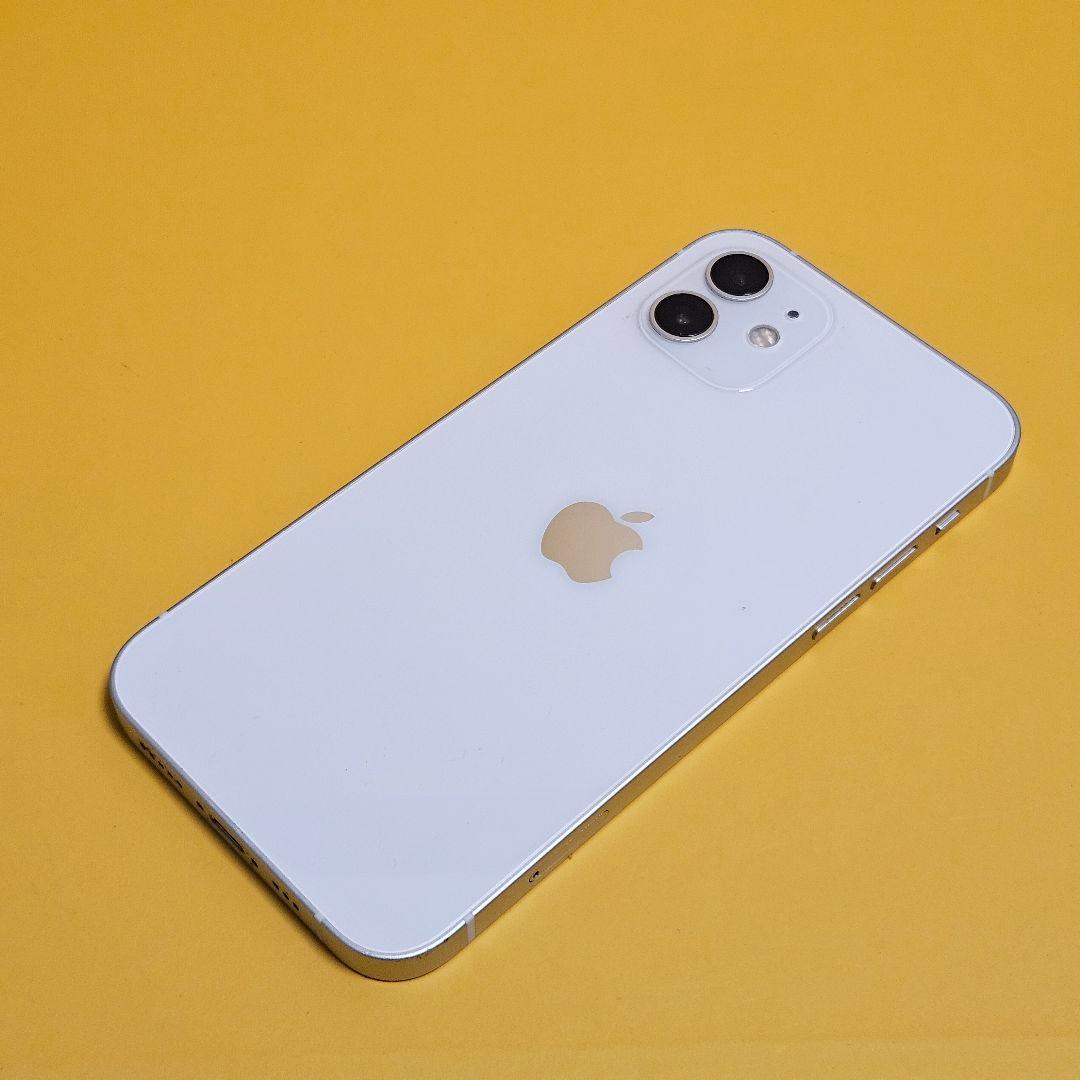 てつじんiPhone 12 64GB｜24時間以内発送!#957