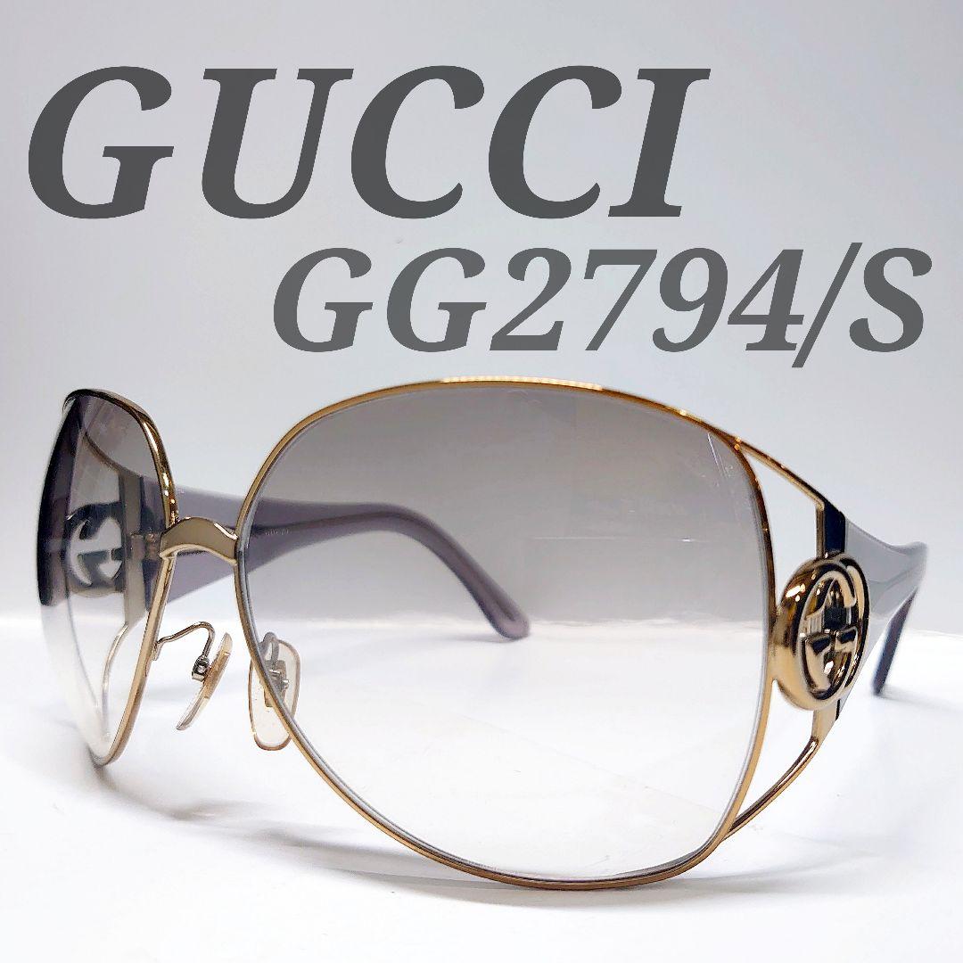 ✨美品✨GUCCI GG2794/S ゴールド サングラス インターロッキング