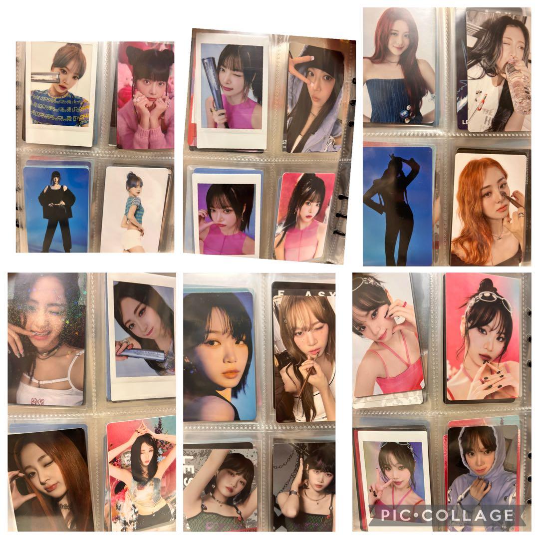 LE SSERAFIM トレカ　まとめ売り