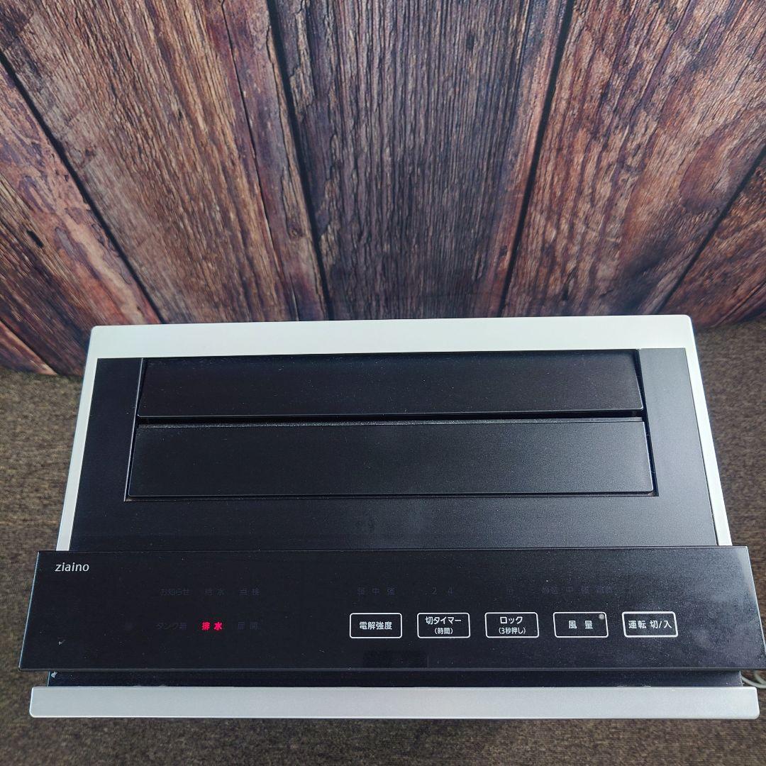 Panasonic 空気清浄機 F-MV3000