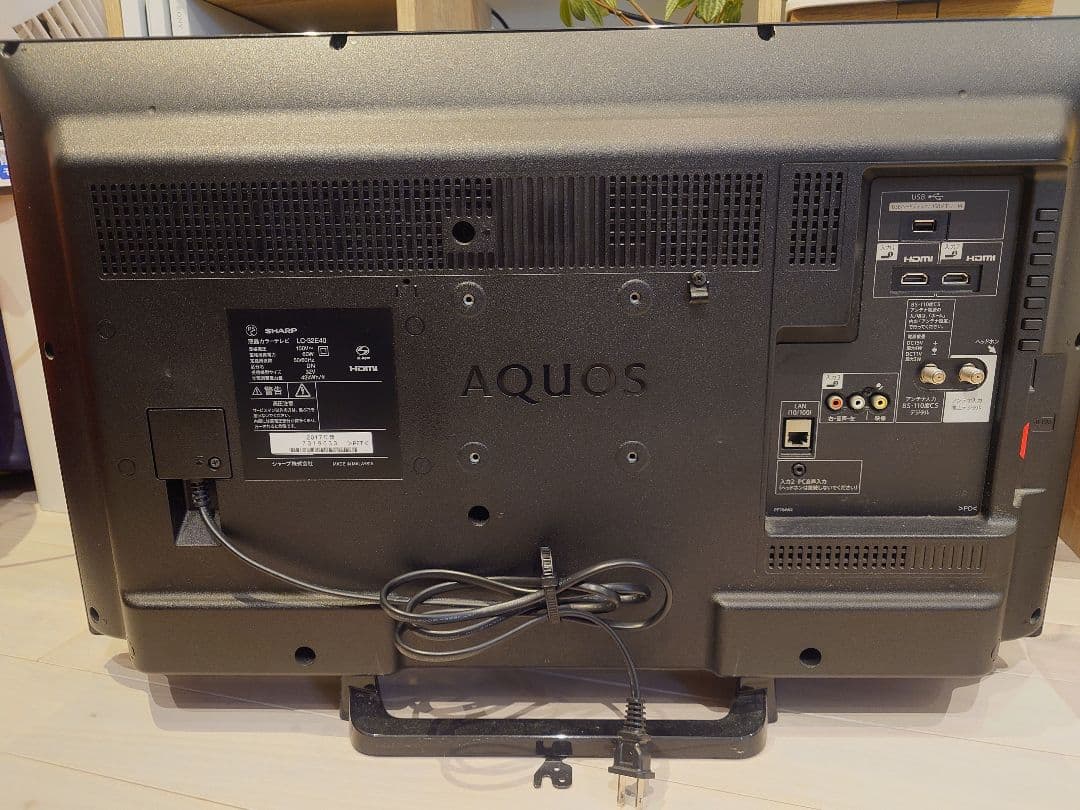 【美品】シャープ32型 液晶テレビAQUOS LC-32E40
