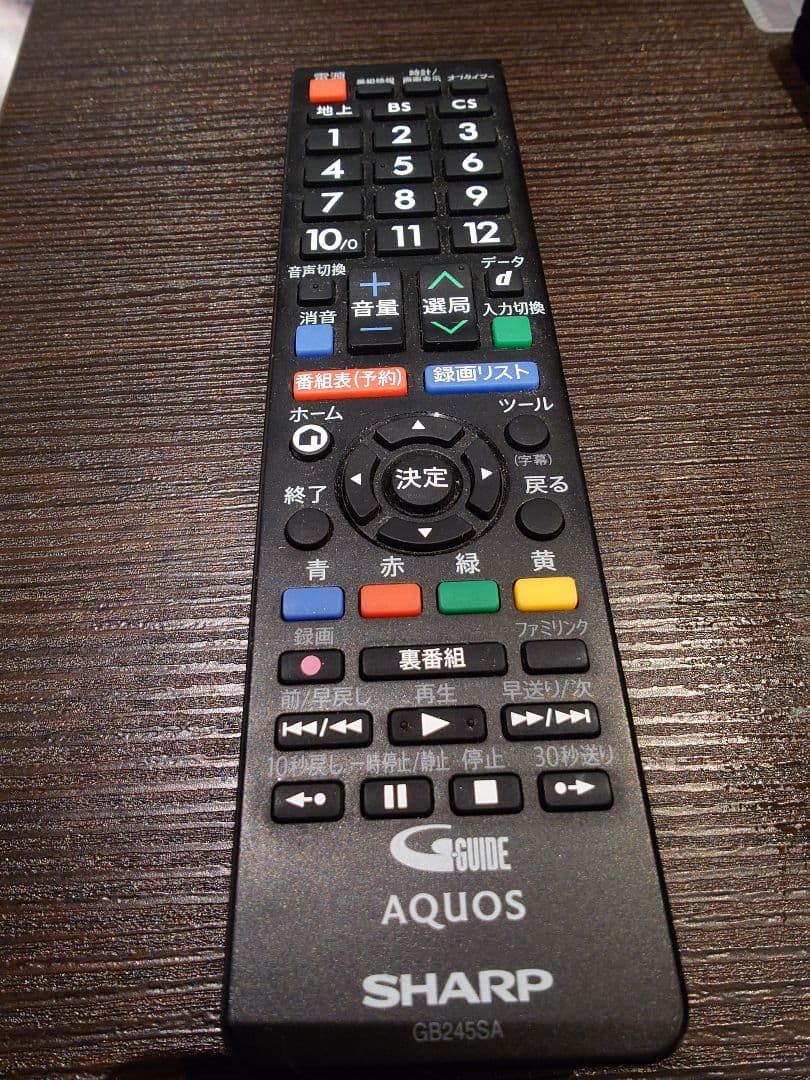 【美品】シャープ32型 液晶テレビAQUOS LC-32E40