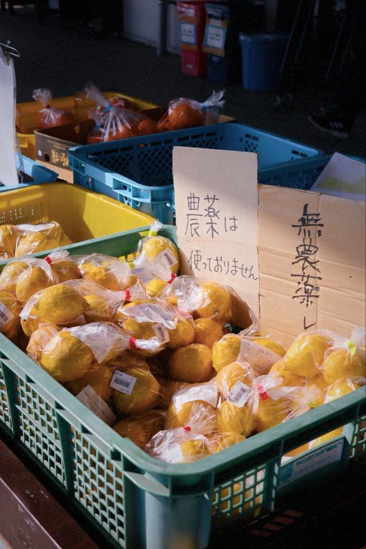 デジタルカメラ Canon G1X Mark iii