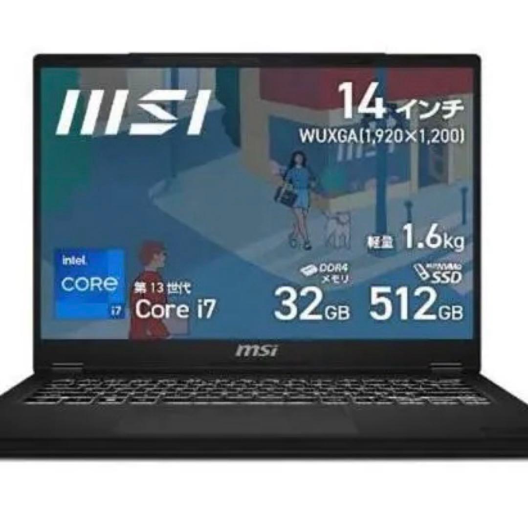 在庫限りMSI 爆速ノートPC i7-13620H/SSD512GB/win11