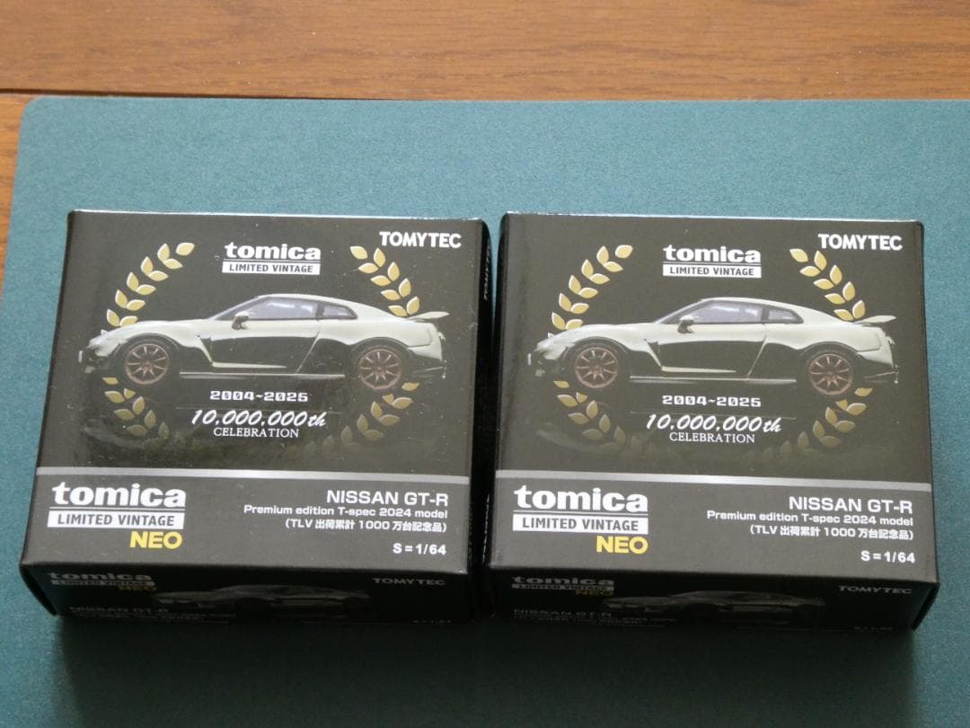 TOMYTEC NISSAN GT-R 2台セット