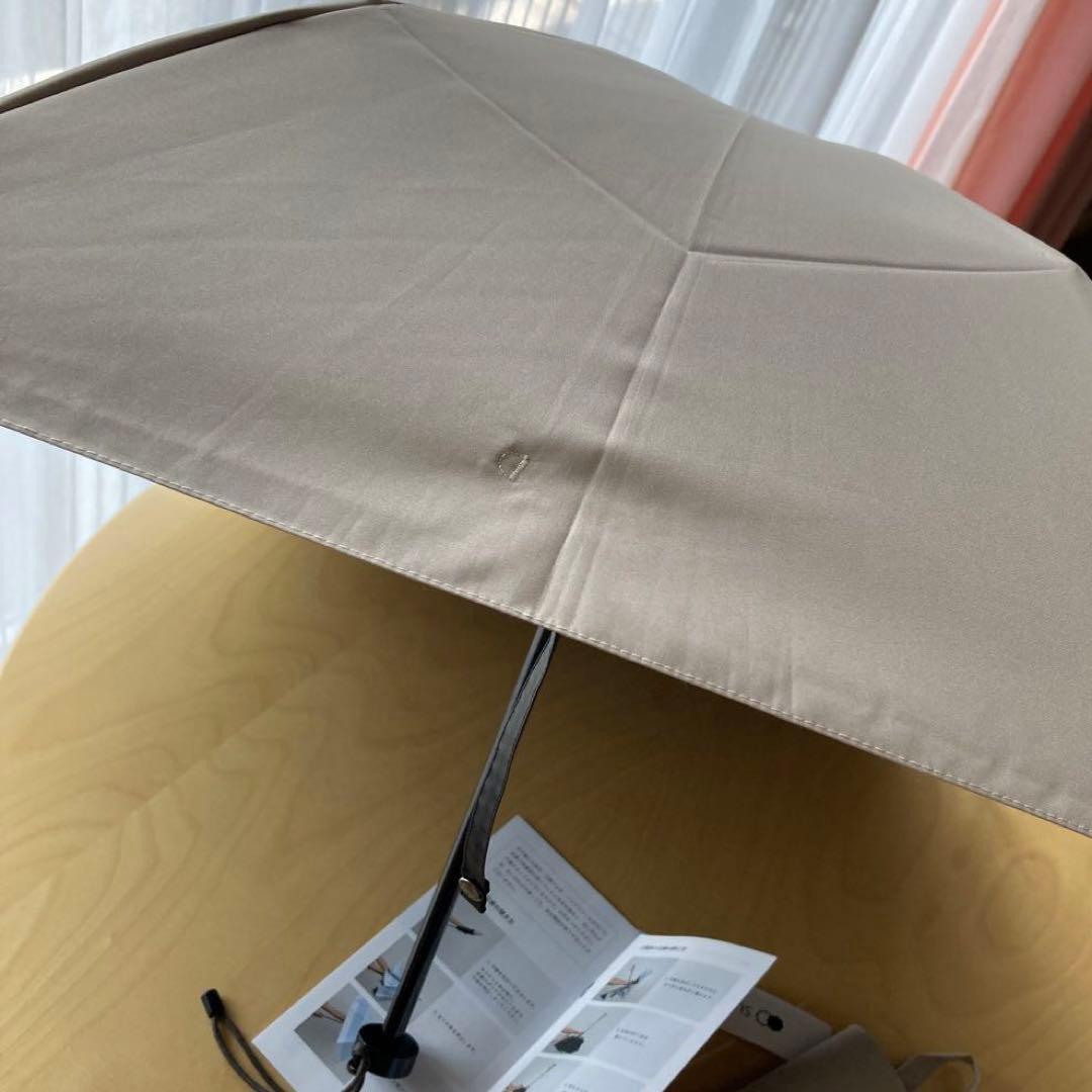 サンバリア100折りたたみ日傘２段折 コンパクト / 無地　ベージュ