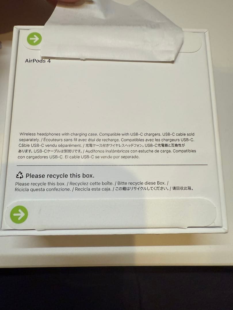 【新品未開封・即購入可】Apple AirPods 4 本体