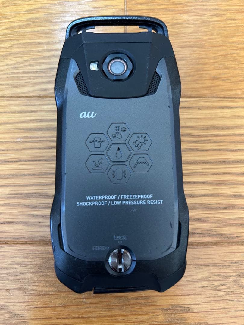 【ゆうや】g'zone type-xx