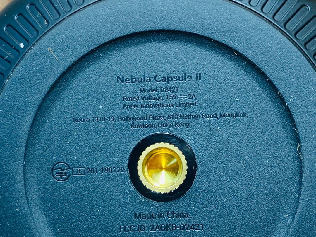 NEBULA Capsule II プロジェクター 本体 アンドライド 9.0