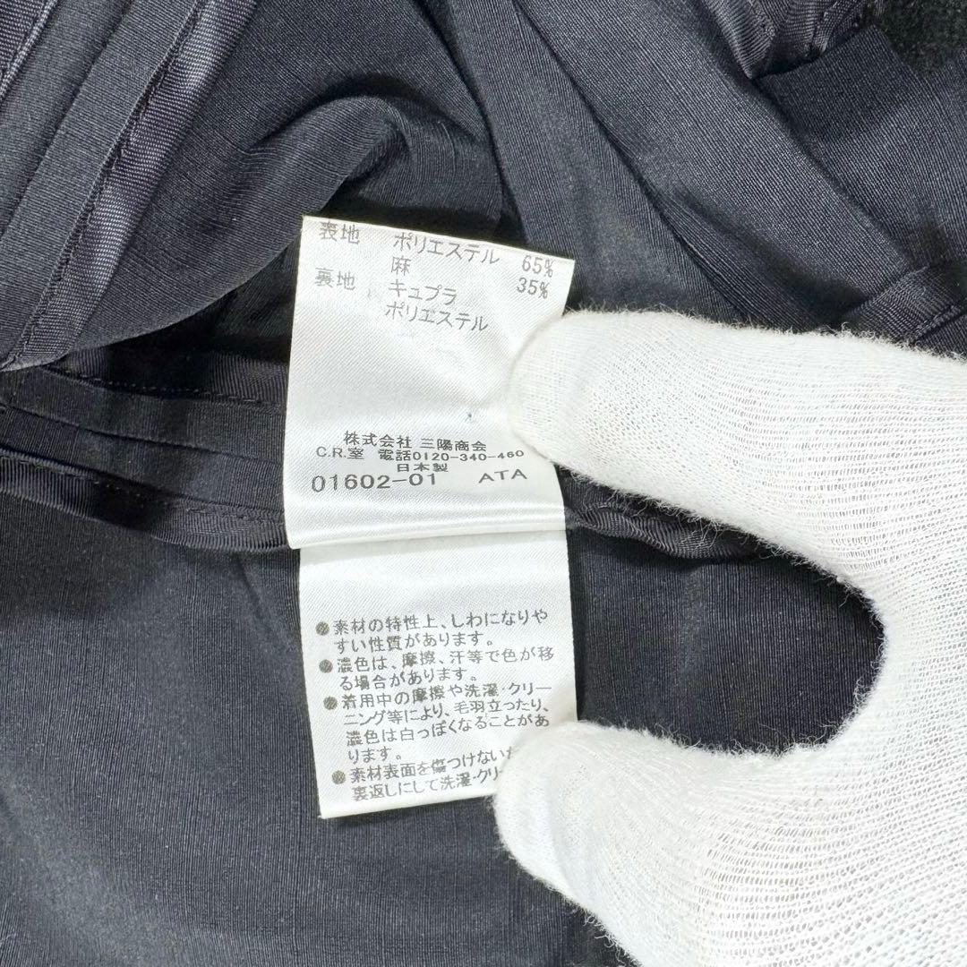 【希少・美品】バーバリーロンドン リネンジャケット　ブラック 42