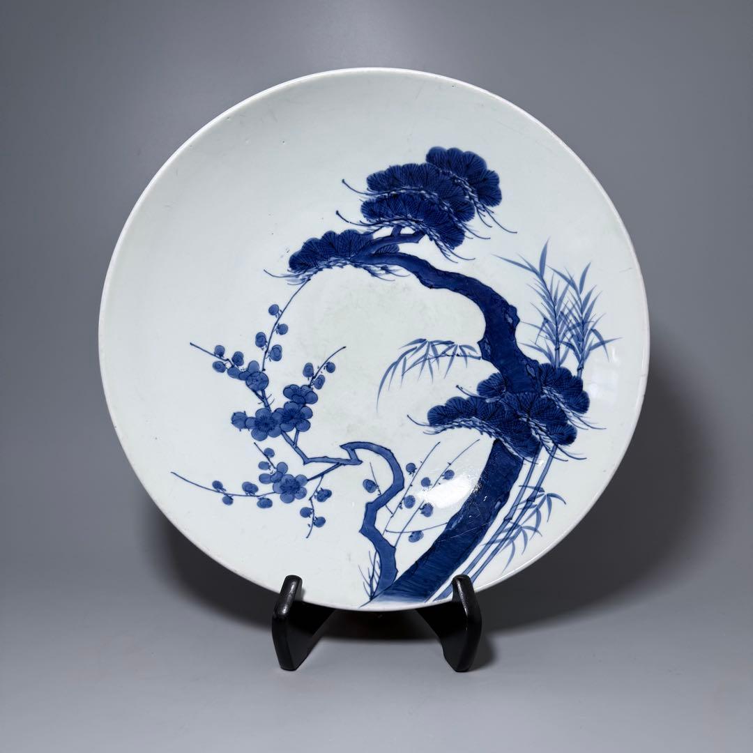宝暦〜幕末　後期鍋島　染付松竹梅大皿　裏唐草文　蒐集家放出品　同手図録掲載品