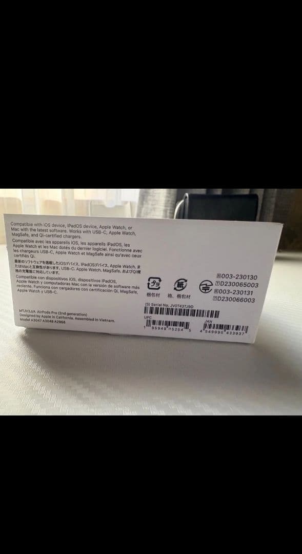 【週末限定価格】 AirPodsPro【第2世代】USB-C