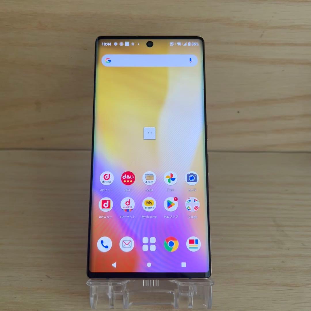 富士通arrows NX9 F-52A本体 E27