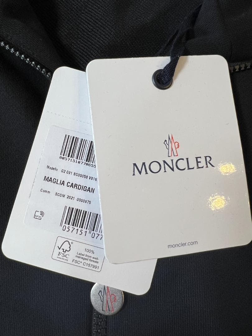 新品未使用☆MONCLER Strippedtricolor ジャージ S 黒色
