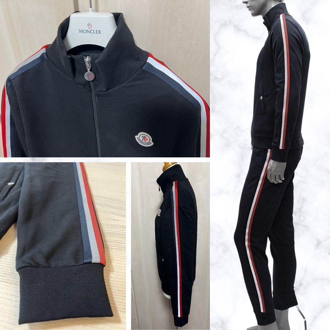 新品未使用☆MONCLER Strippedtricolor ジャージ S 黒色