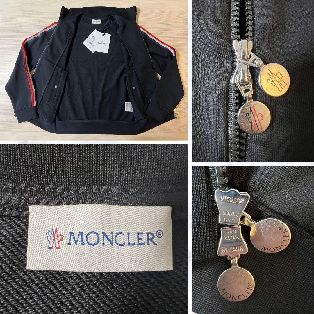 新品未使用☆MONCLER Strippedtricolor ジャージ S 黒色