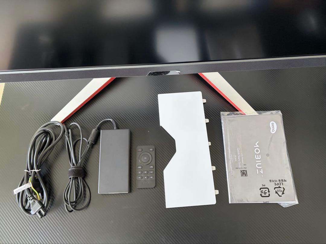 中古品 BenQ MOBIUZ EX3210U ゲーミングモニター