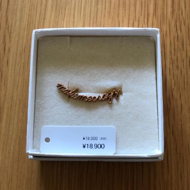 【未使用】ete 片耳ピアス make me crazy