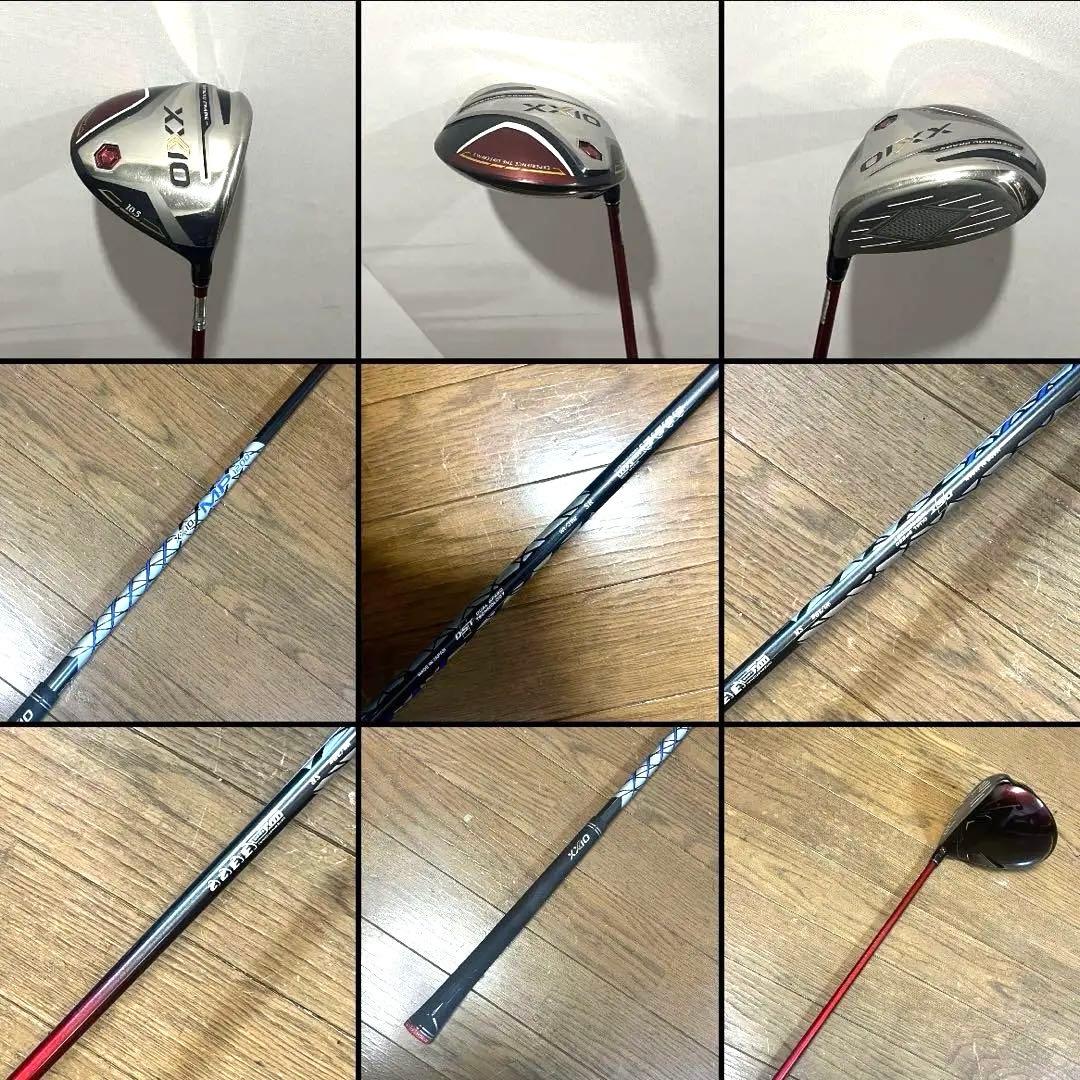 XXIO12 ゼクシオドライバー MP1200 SR