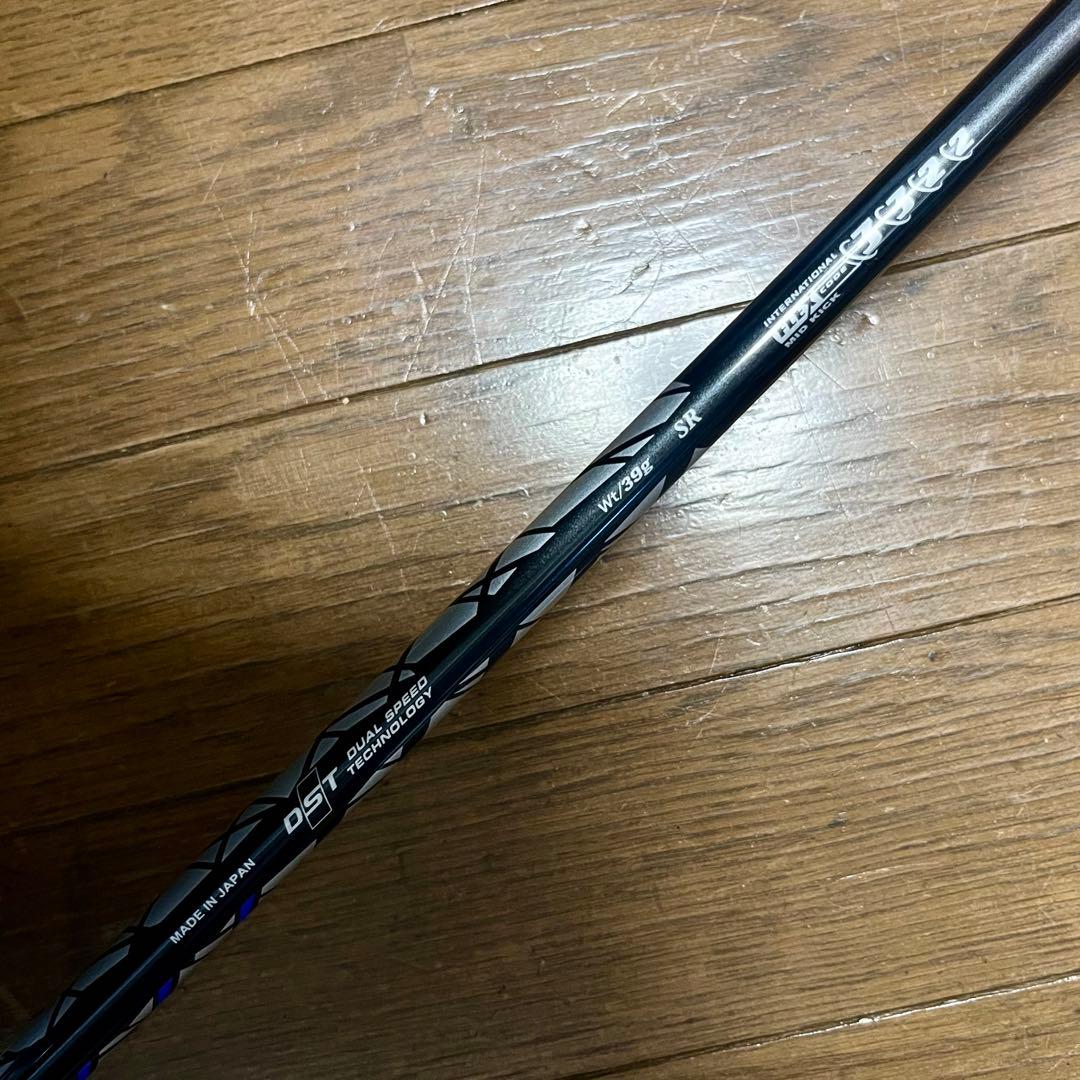 XXIO12 ゼクシオドライバー MP1200 SR