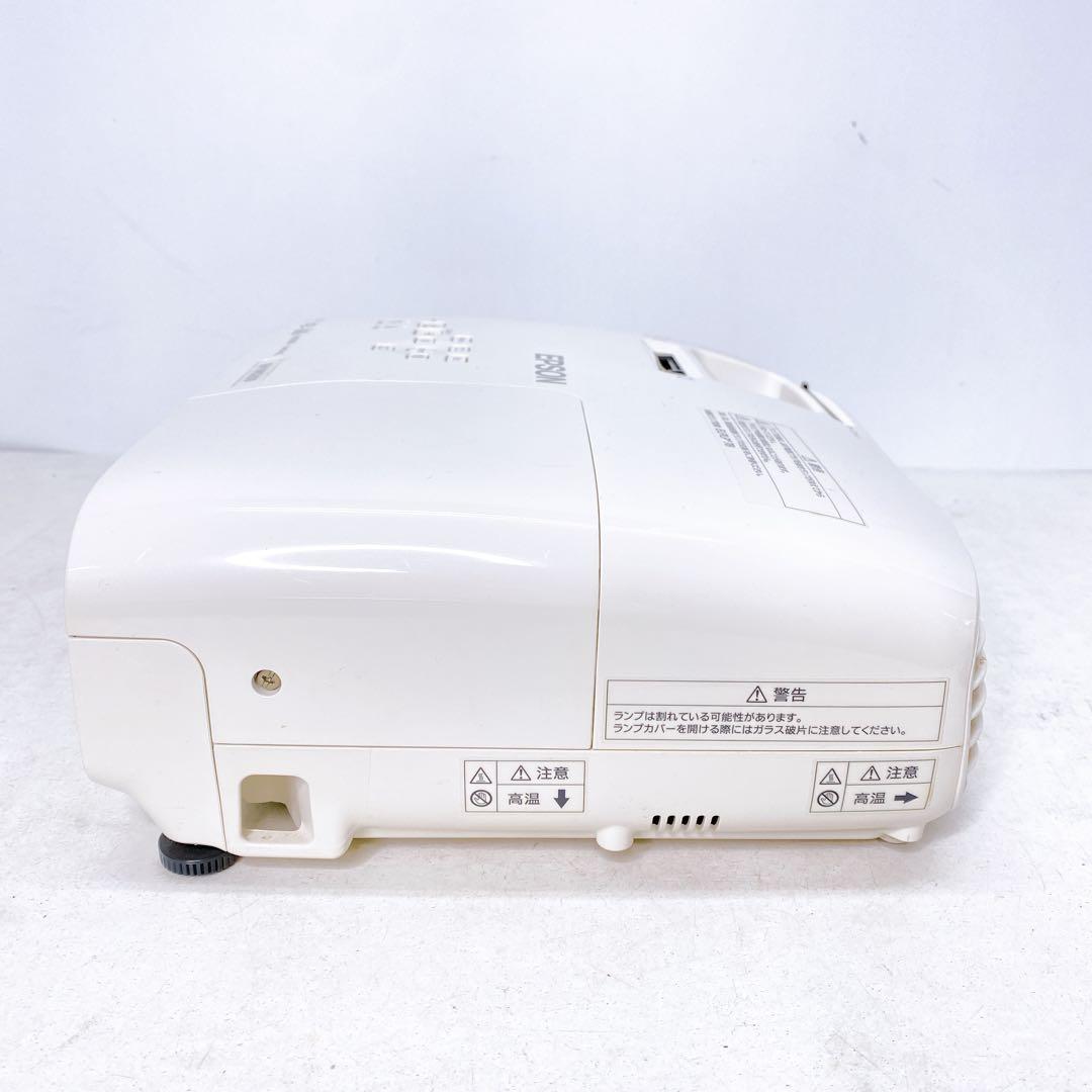 EPSON EH-TW5200 プロジェクター本体 ランプ53時間　A253